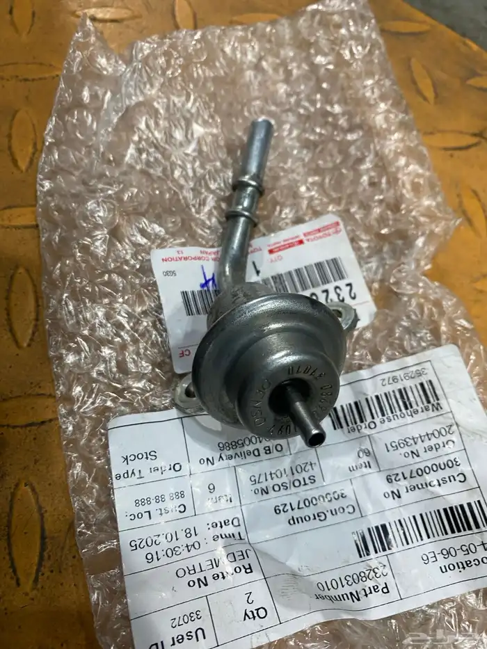 جنوط اف جي وكاله مقاس 16 بلف بنزين وحساس هواء 2