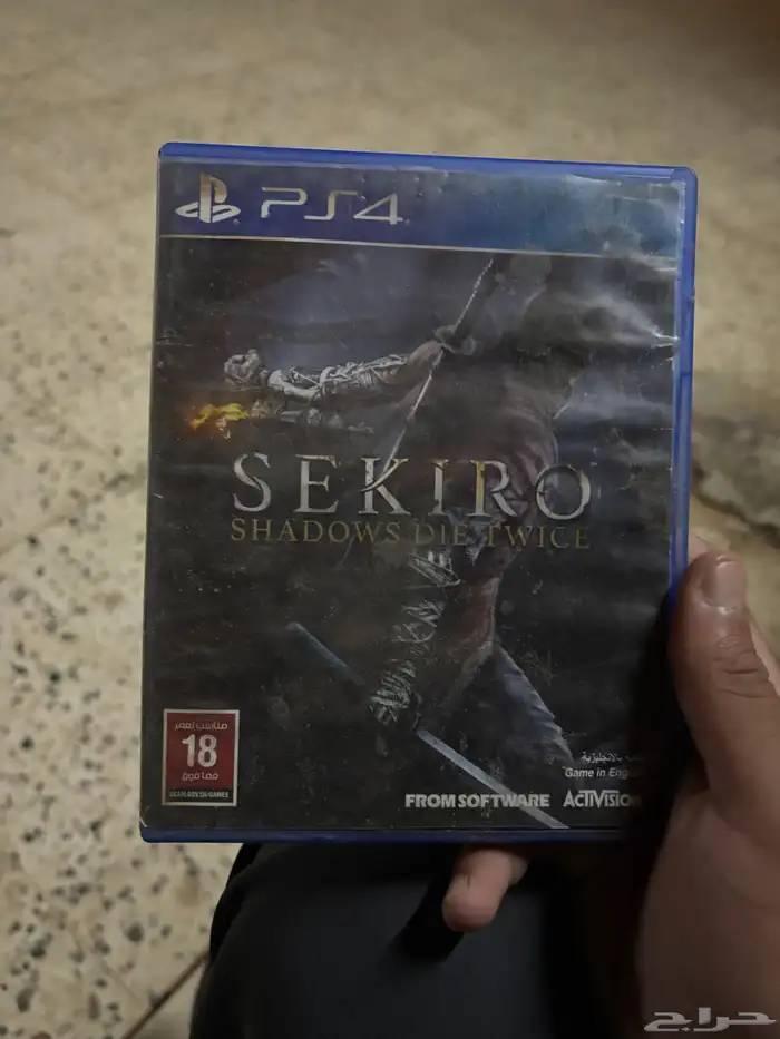 شريط سكيرو للبيع نضيف 0