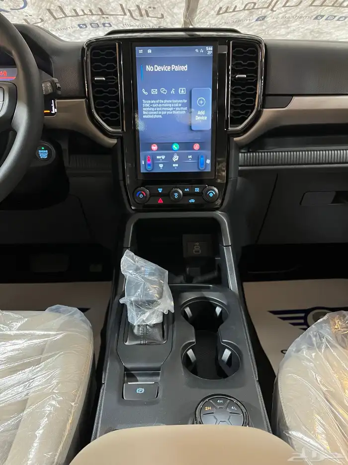 فورد ايفرست استاندر دبل 2.3 موديل 2025 10