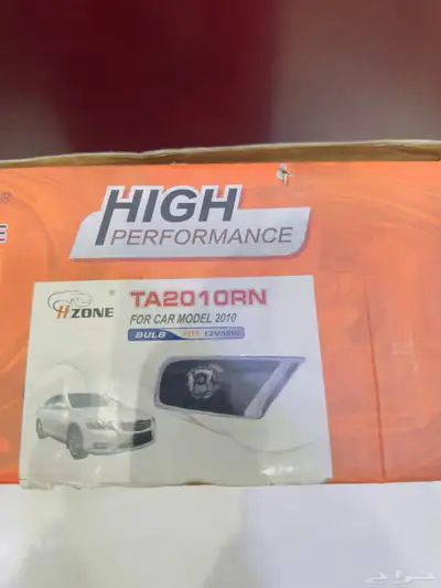 كشاف ضباب برتقالي كامري 2005 index