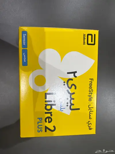 اكيو تشيك شريط لقياس السكر و ابره انسوبين و مضخه لقياس السكر index