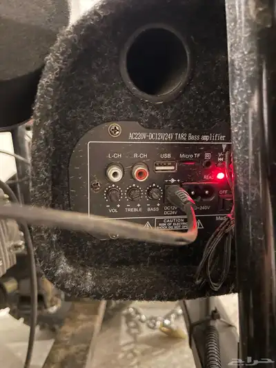 مني جيب 2024 index