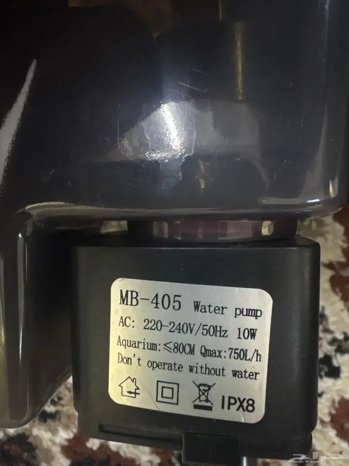 للبيع فلاتر حوض سمك 2