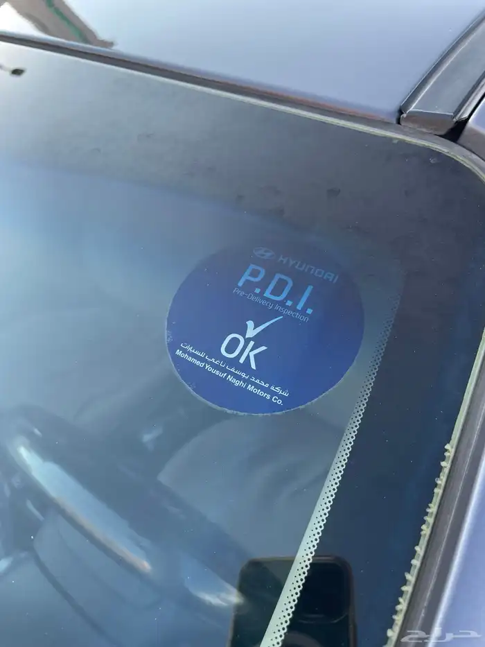 اكسنت 2019 نظيفة شرط 37