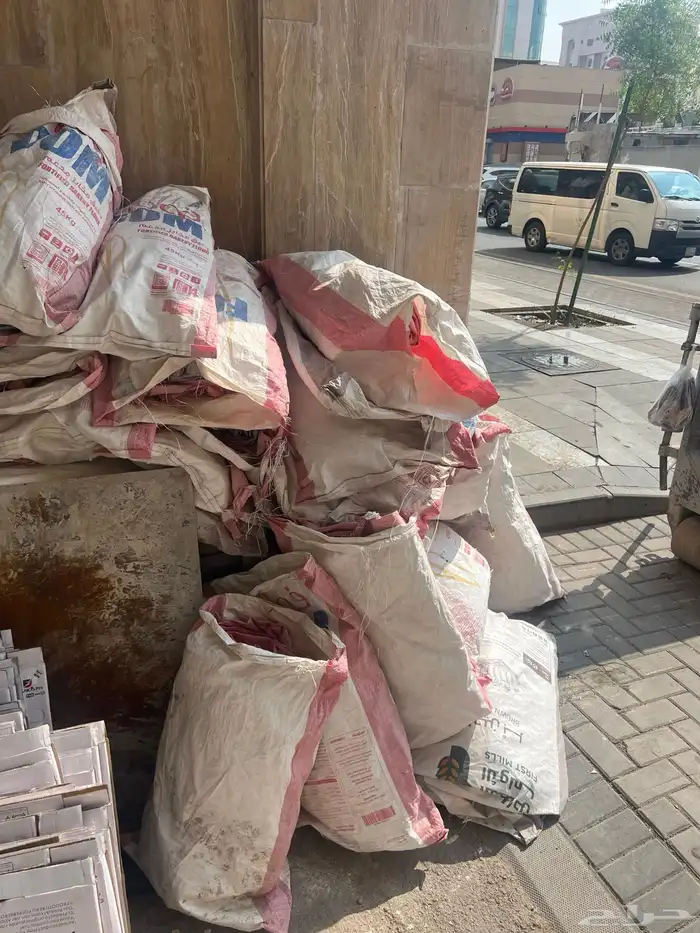 اكياس دقيق لمن يحتاج لوجه الله 1