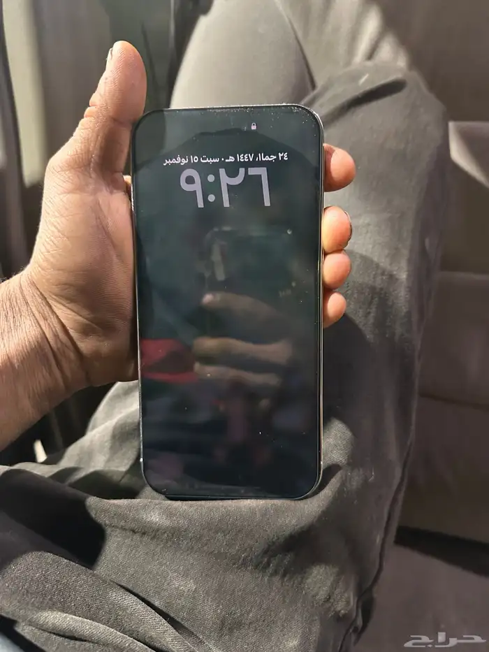 ايفون 14 برو ماكس 4