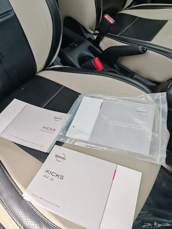 كيكس واجن 54