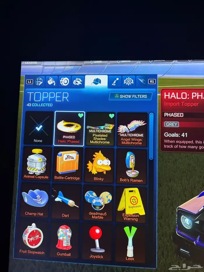 حساب روكيت ليق في قراند  حساب فورت 11