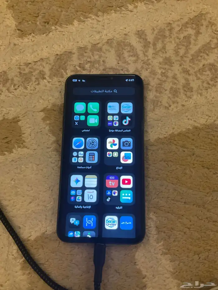 جوال آيفون 1
