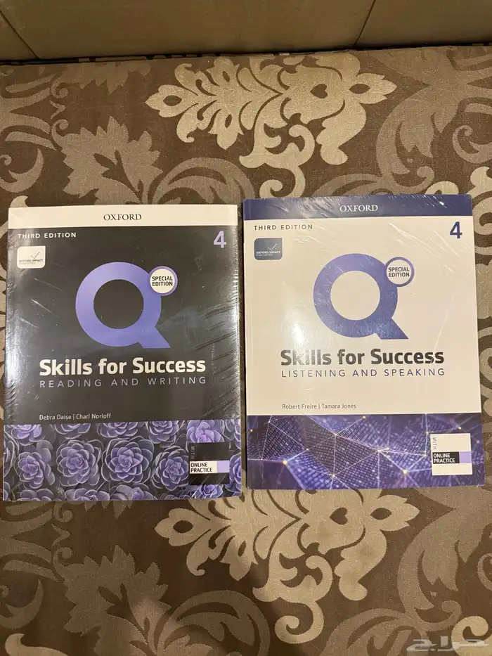 كتب جامعة الملك سعود سنه اولى (تحضيري علمي) 0