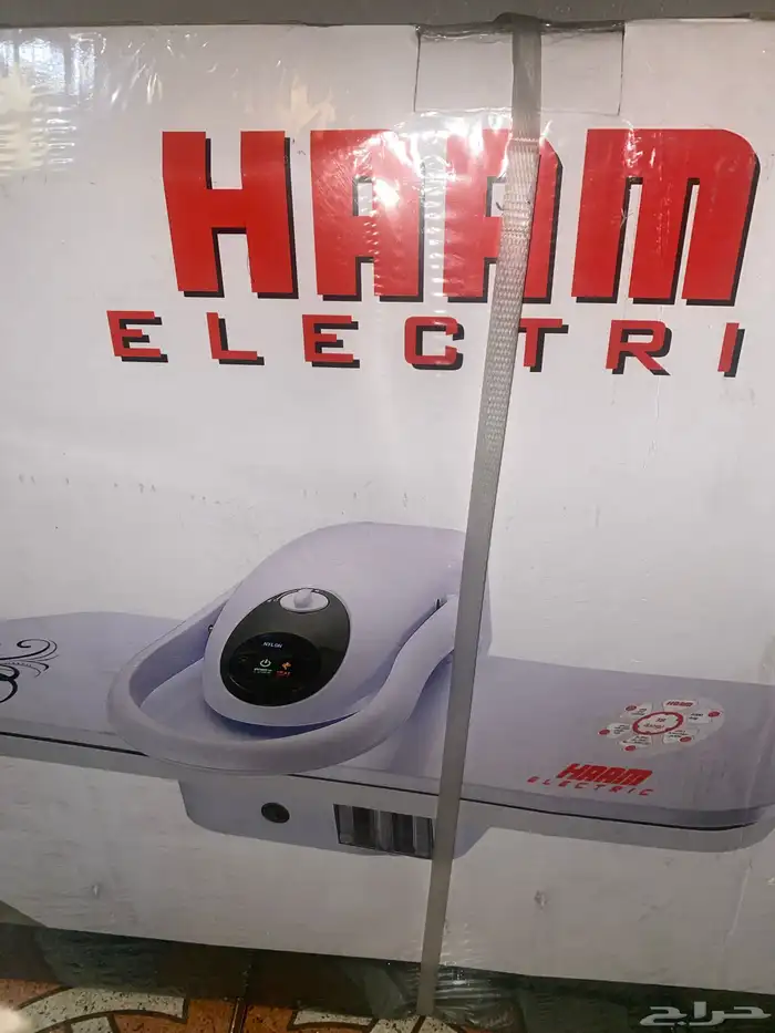 مكوى كبس حجم (38) جديد بكرتونه وقاعدته 2