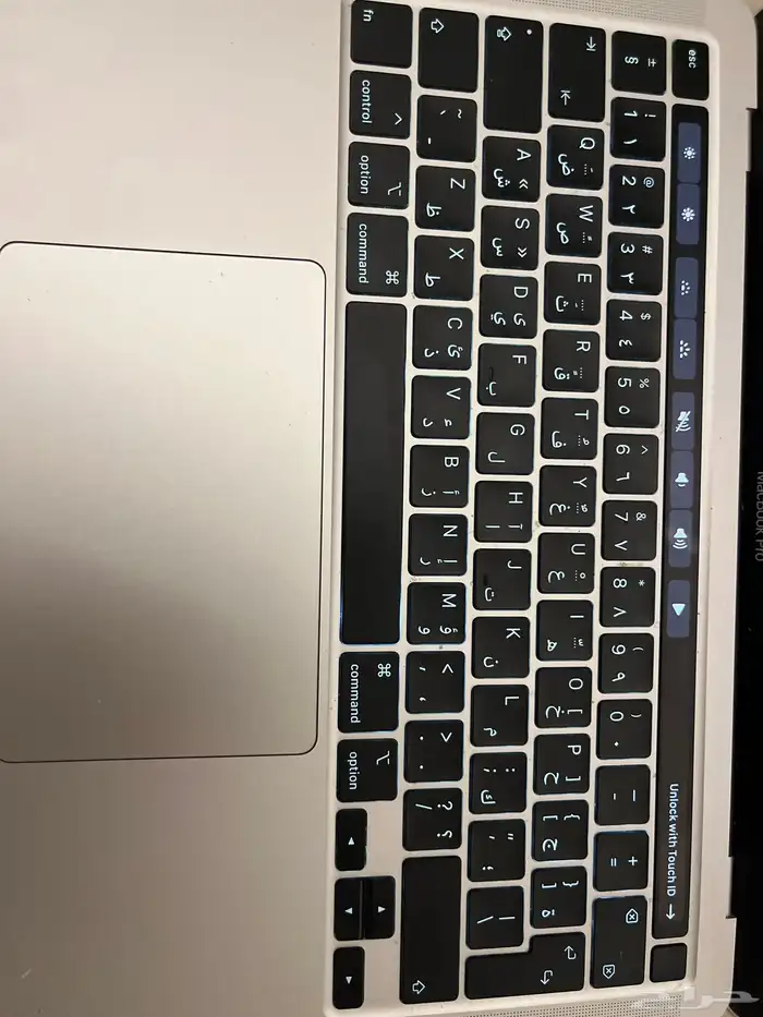 جهاز ماك بوك برو جديد ماستخدمته إلا قليل 1