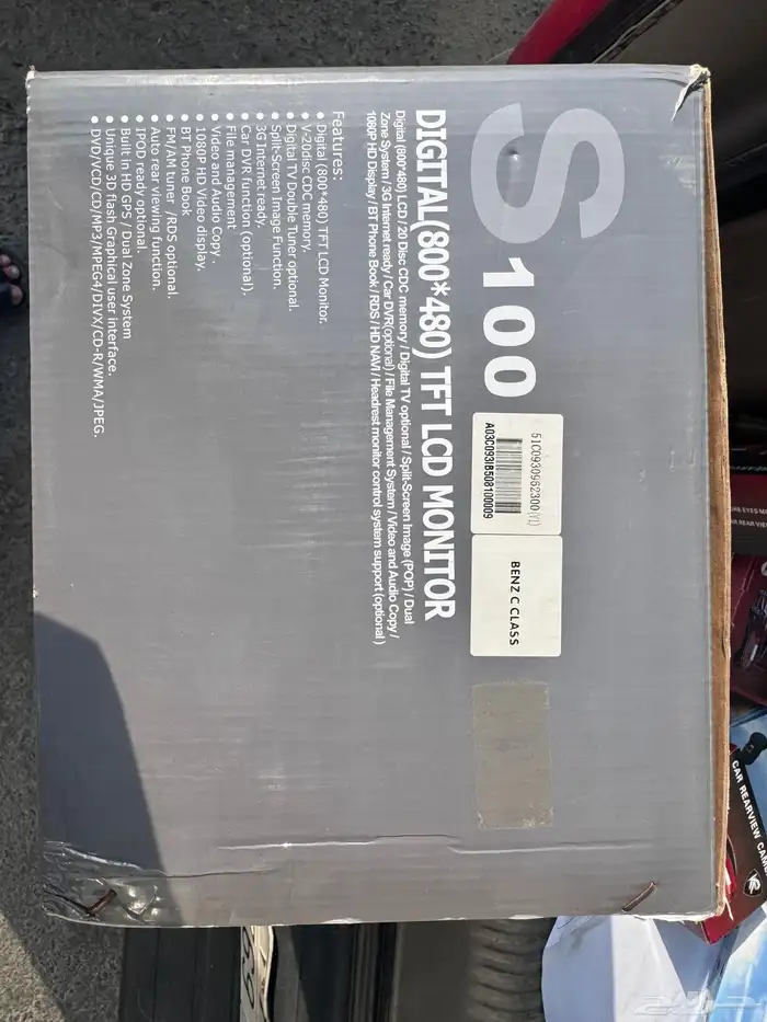 شاشه مرسيدس C من 2002 الى 2008 1