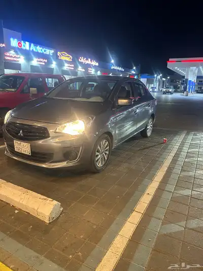 اتراج 2019 فل index