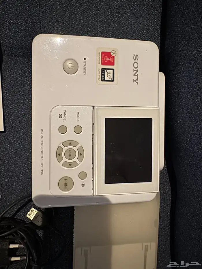 طابعة فورية 0