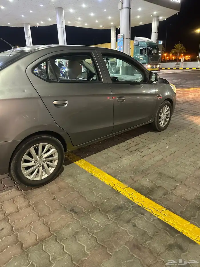 اتراج 2019 فل 1