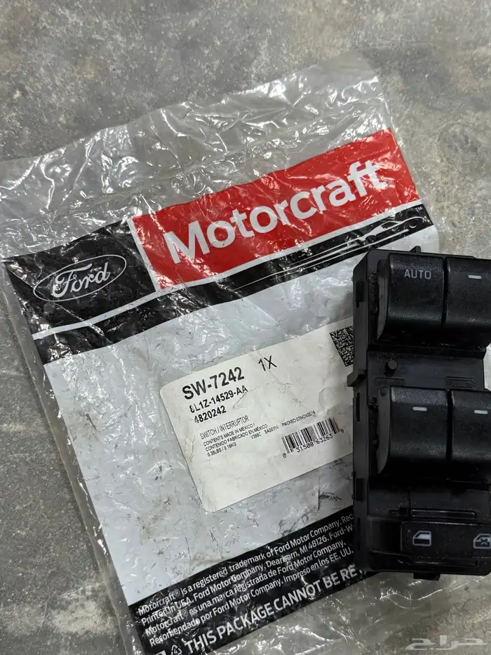 سوتش القزاز فورد 2