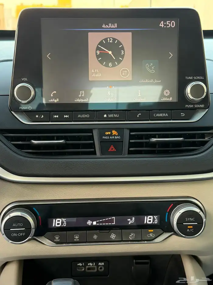 نيسان التيما 2021 SV وكالة 10