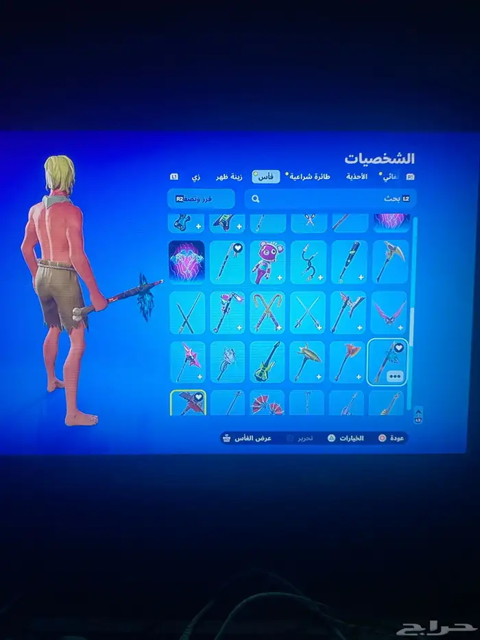 حساب سوني ويربط بي سي 10