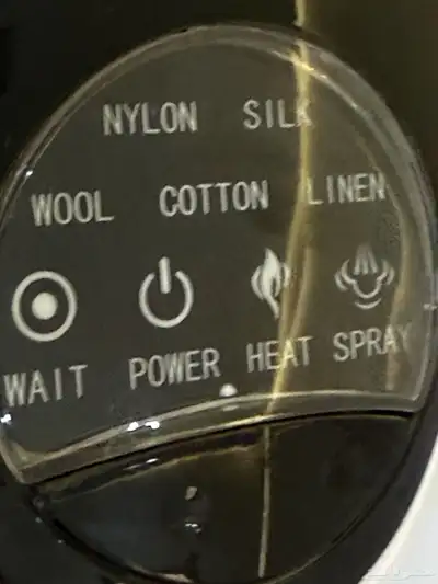 كاوية بخار HAAM Electric   نظيييفة وممتازة index