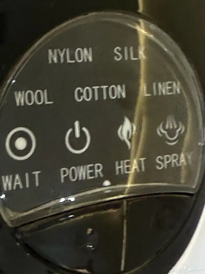 كاوية بخار HAAM Electric   نظيييفة وممتازة 1