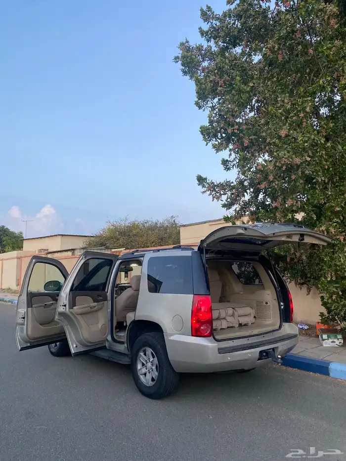 يوكن 2012 ))اقبل بدل 27