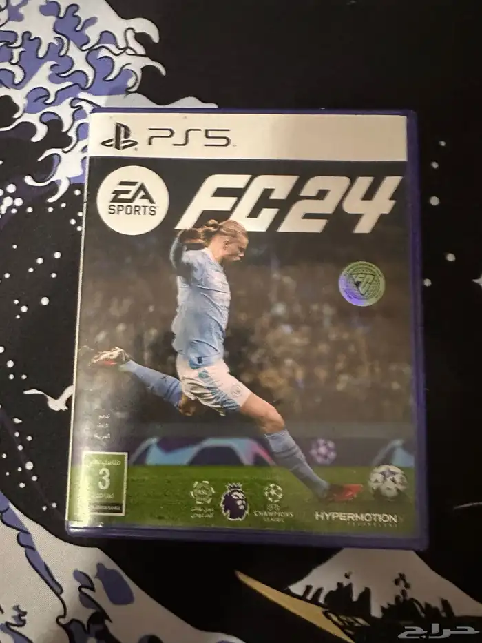 بلايستيشن فور برو و شريط (فيفا)FC 24 2