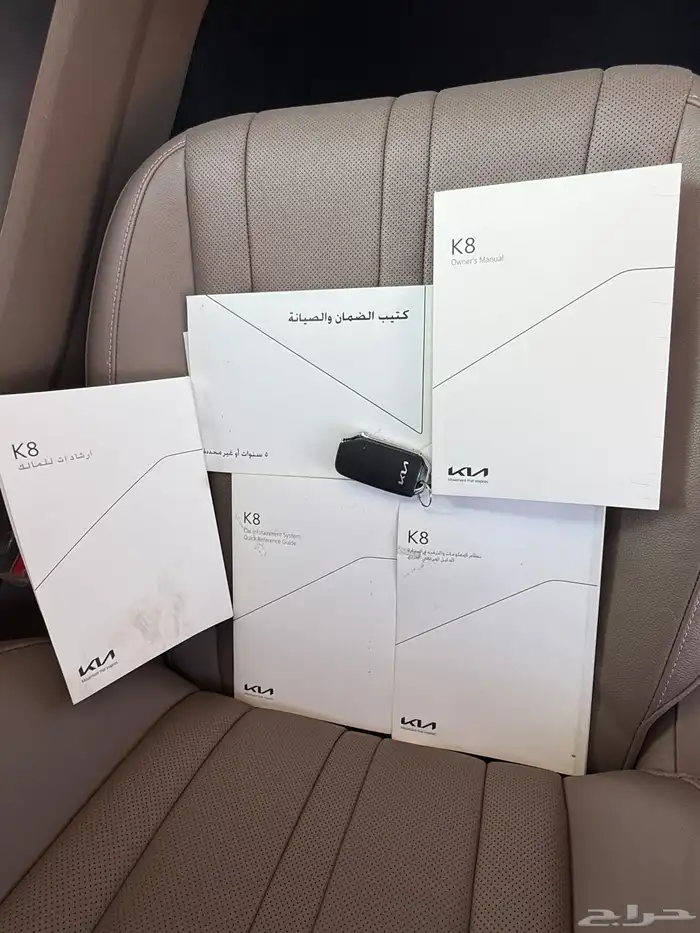 كيا K8 2022 43