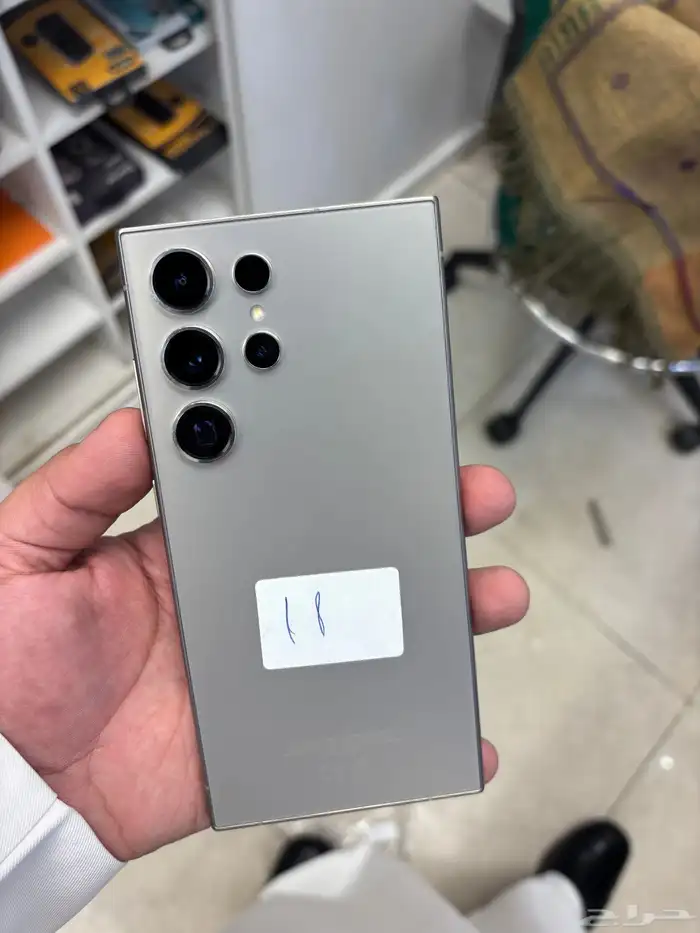 ألترا 24 وكاله 0