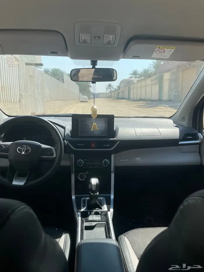 فيلوزز نظيف 6