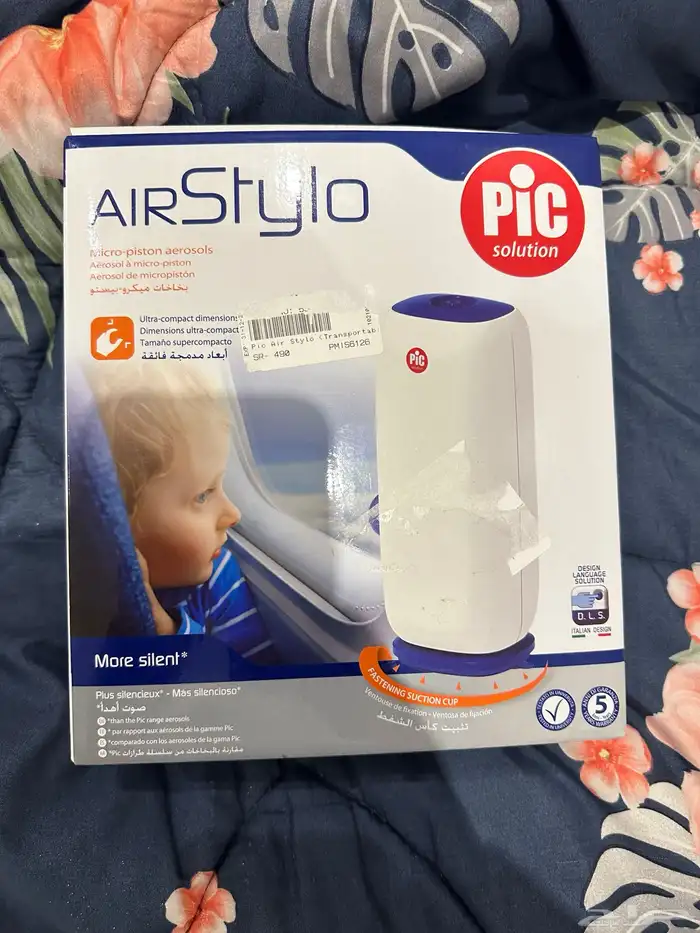 للبيع جهاز بخار 1