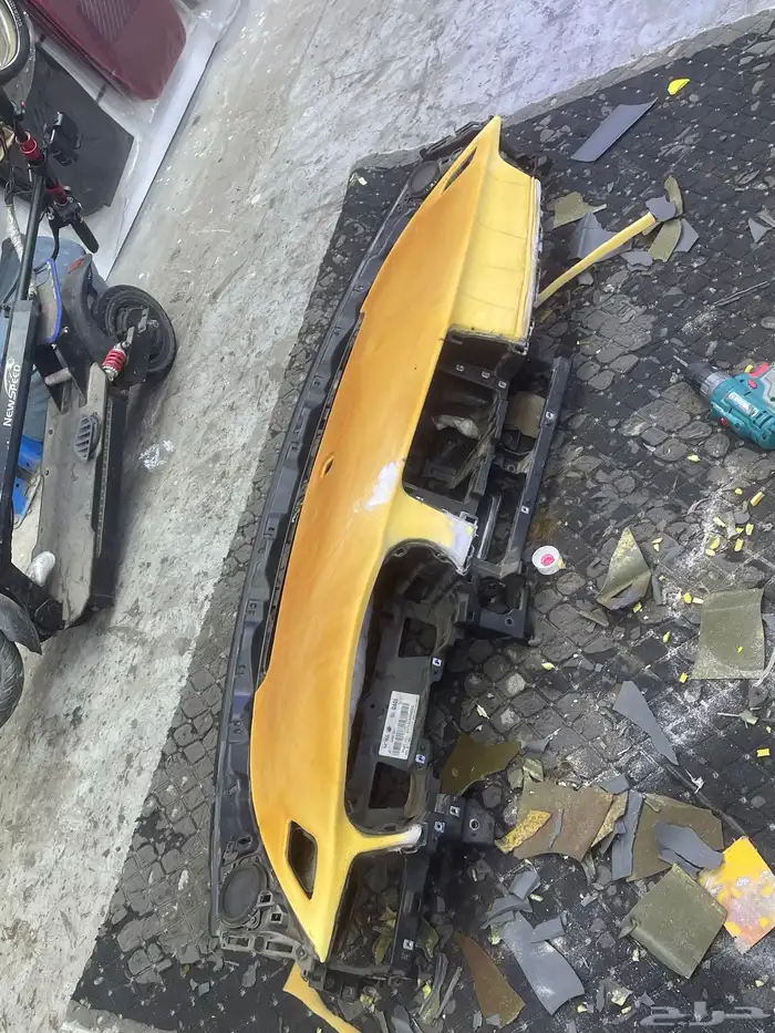 كيياء ابتيما 1