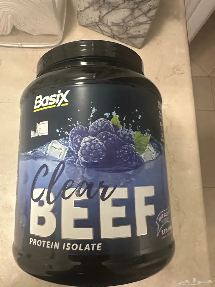 بروتين ايزو بقراطيسه 0