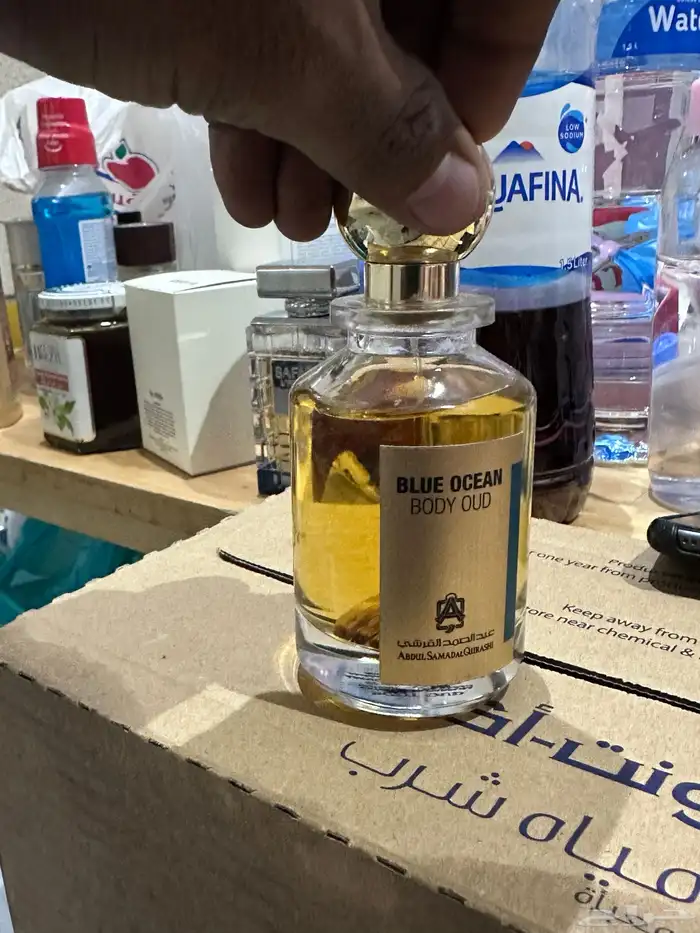 عطر بلو اوشن من عبد الصمد القرشي 0