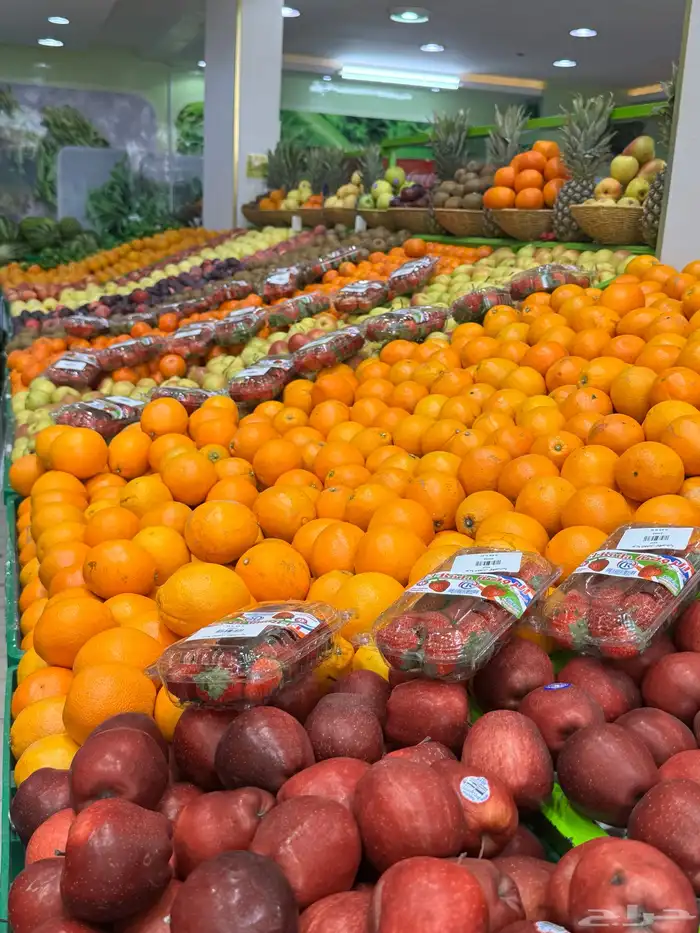 توصيل خضار وفواكه بسعر الجملة 0