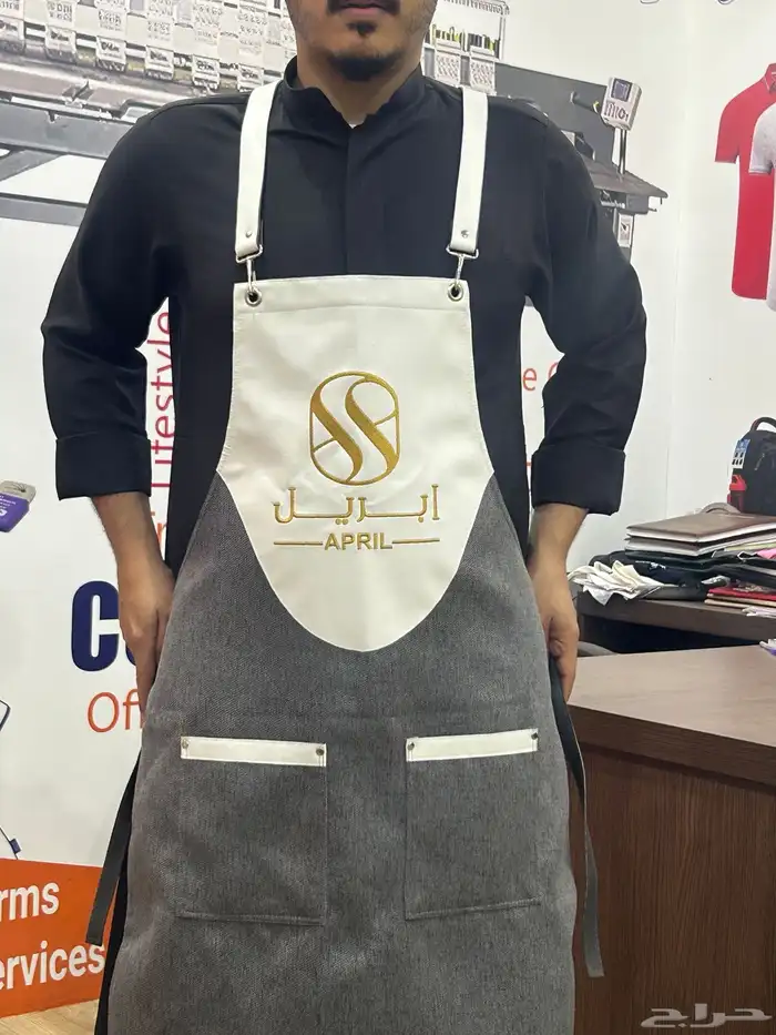 مريله تفصيل وتطريز 9