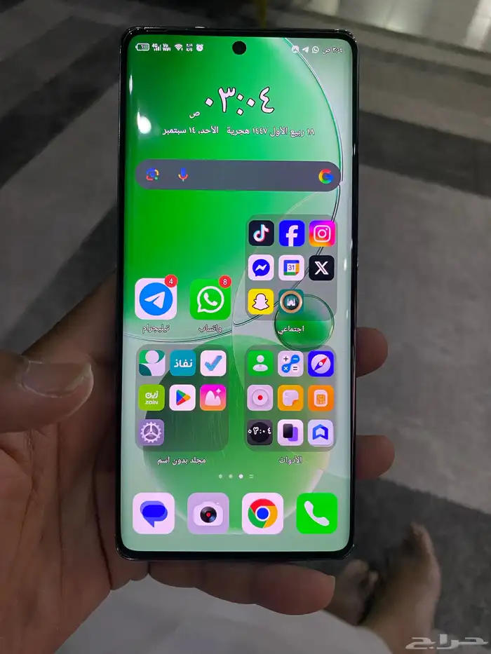 جوال ايتل s25يلترا 0