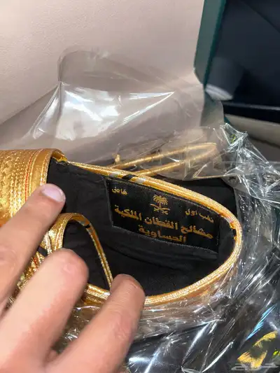 مشلح فاخر القطان index