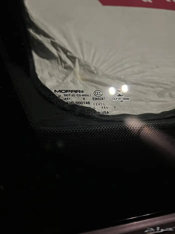 دودج دورانجو 2015 V8 5.7 HEMI RT فل كامل ممشى قليل 19