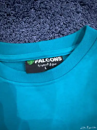 تي شيرت ابو عبير index