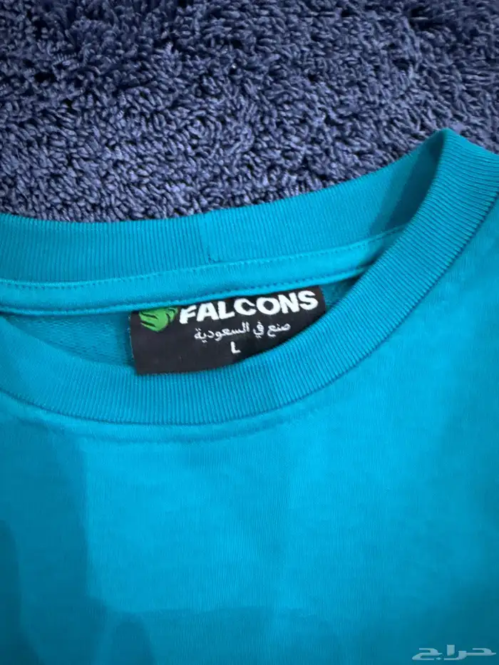 تي شيرت ابو عبير 2