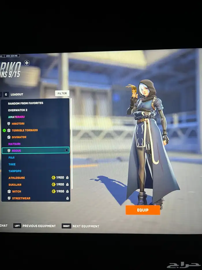 حساب اوفر واتش 21