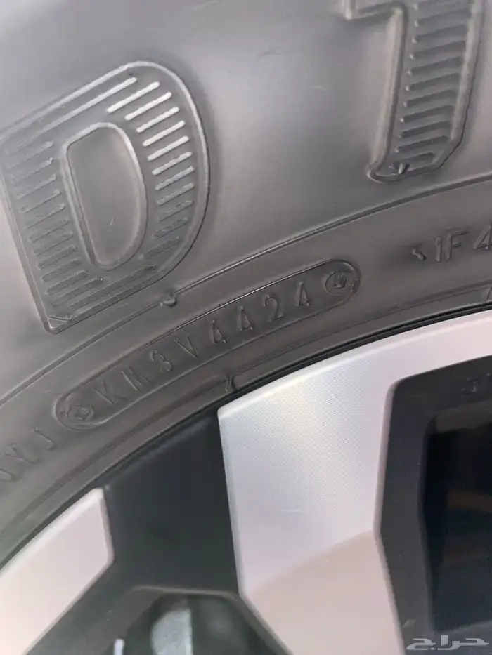 كفرات دنلوب 265 70 16 كفرات فقط 2