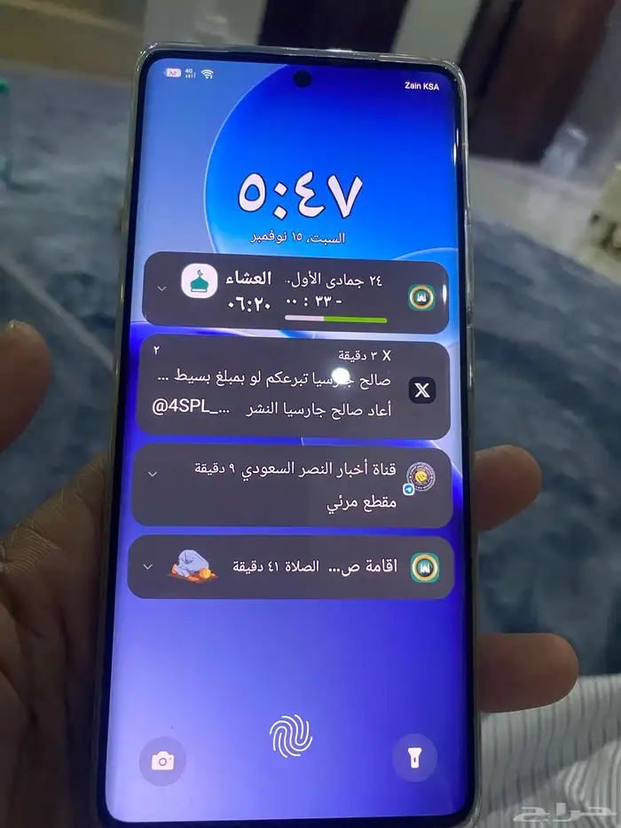 جوال ايتل s25يلترا 4
