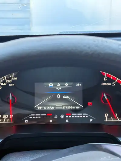 شانجان هنتر دبل للتقبيل index