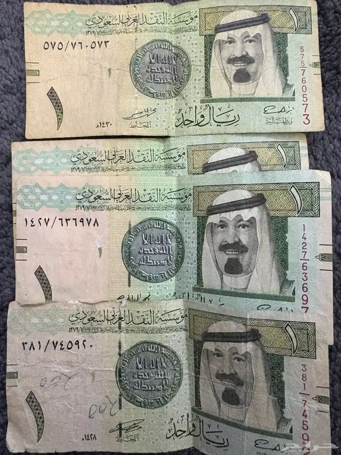 فلوس قديمه 0