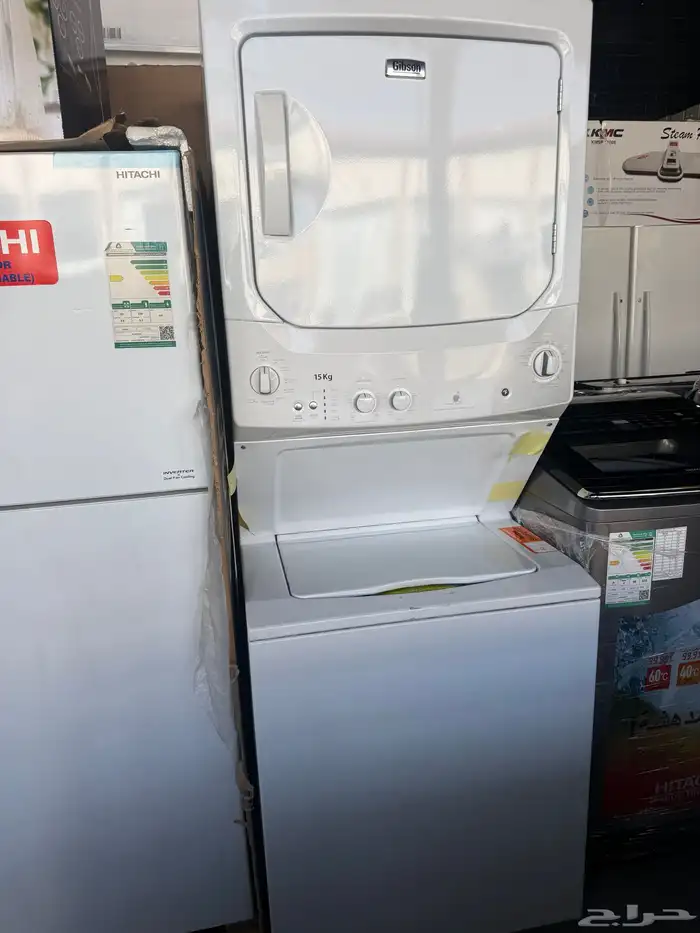 غساله جبسون 15 كيلو أمريكي دورين بسعر مخفض استوك 0