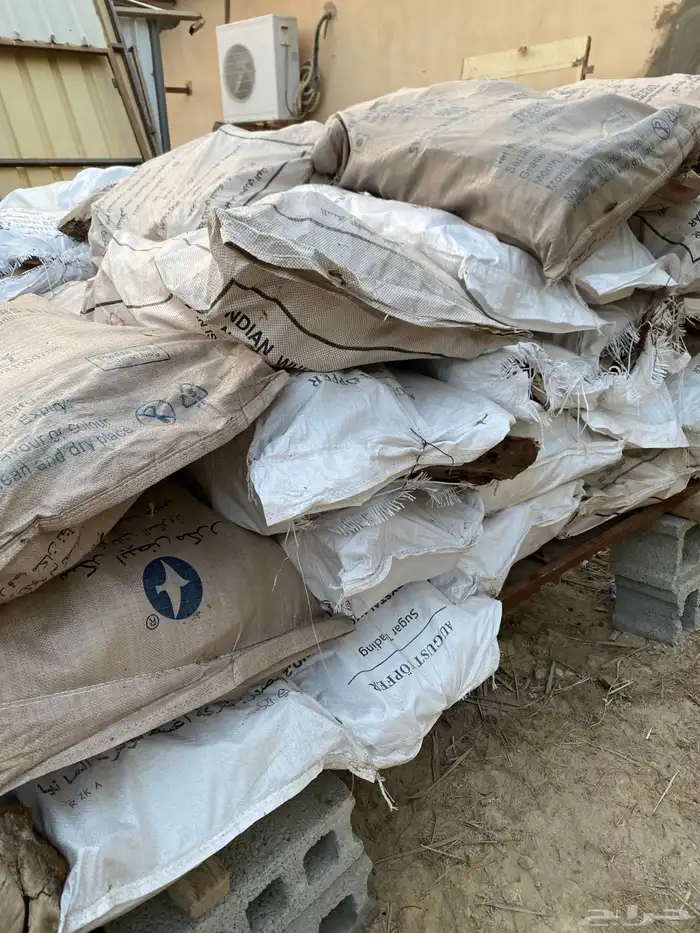 كرب وجذوع النخل 1