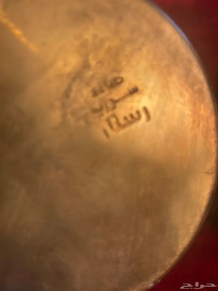 رسلان ختمين 3