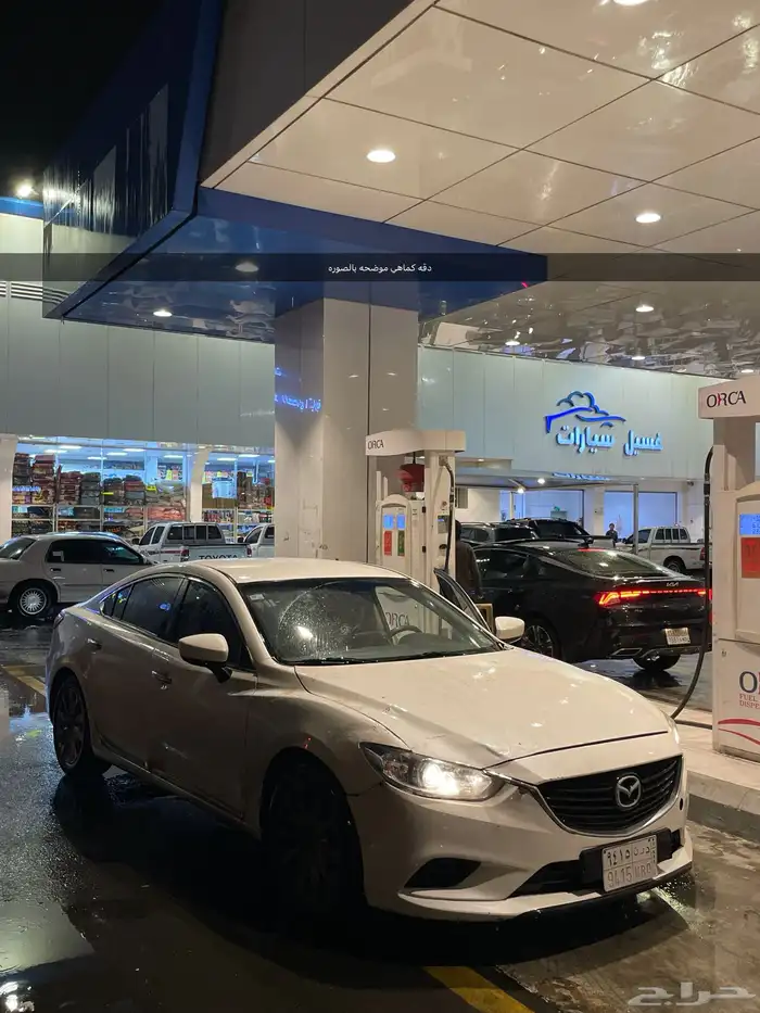 مازدا 2018 ستاندر 2